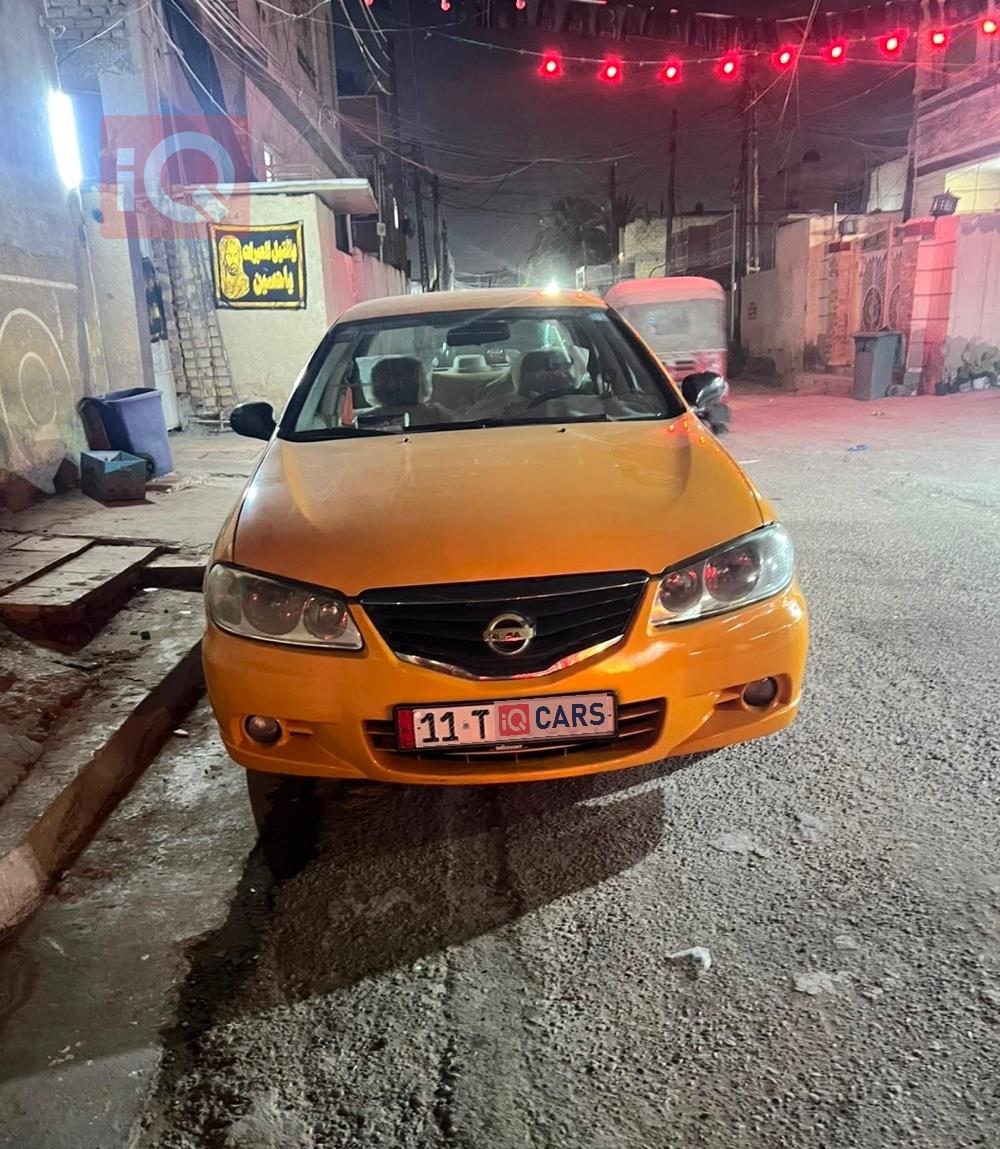 نيسان صني